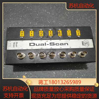 德国CSM数采模块Dual-Scan SMB/CAN，实物拍