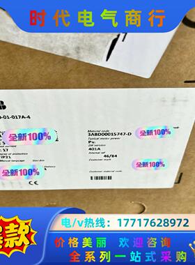 ACS510-01-09A4 4KW ACS510-01-0议价