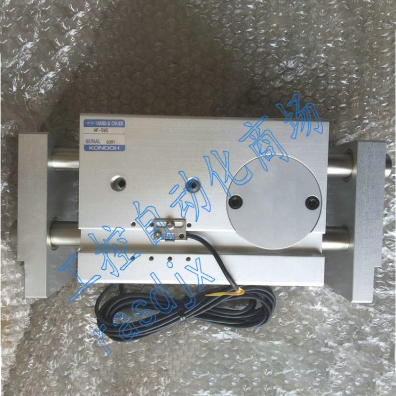 KONDOH  HF-5MS-B BHA-04AS-NC-PF-ZKONSEI近藤气爪议价