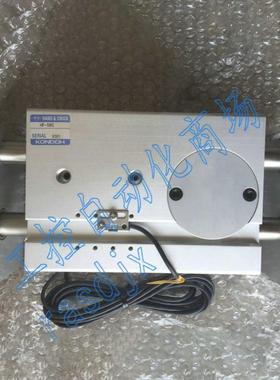 KONDOH  HF-5MS-B BHA-04AS-NC-PF-ZKONSEI近藤气爪议价