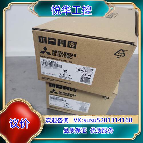 FX5U-80MT/ES