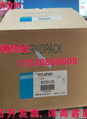 原装供应R7D-AP08H交流伺服驱动器R7DAP08H