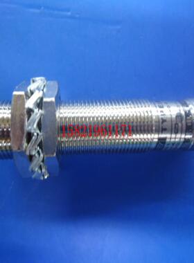 M12麦入式接插式接近开关E3-D2PK-L PNP/NPN 10-30V  2MM