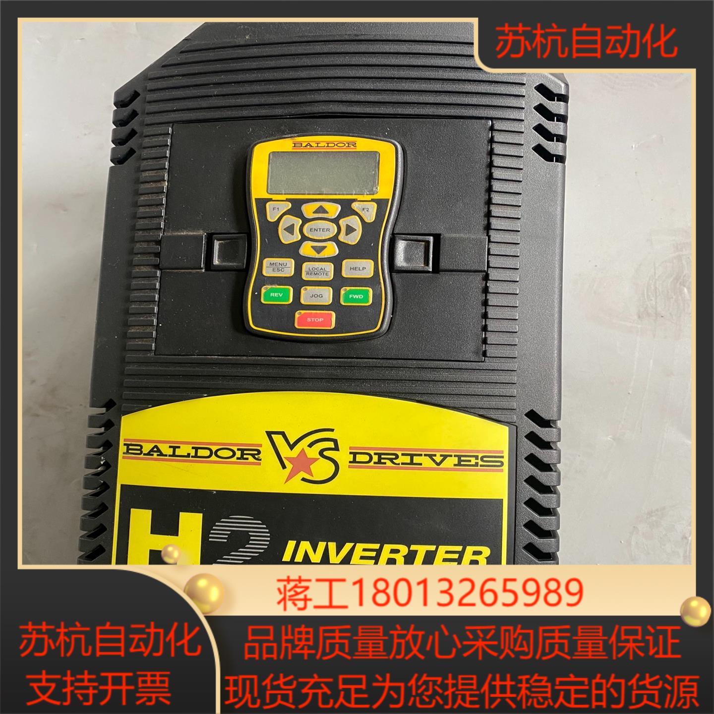 VS1SP420-1B H1003290038 BALDOR