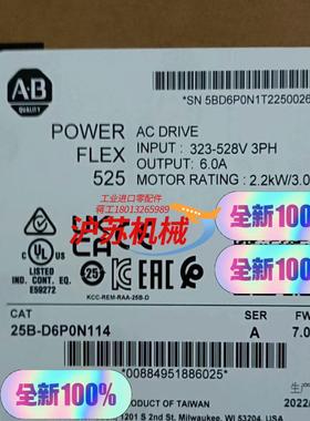 25B-D6P0N114现货发售，需要联系[比心][比心][