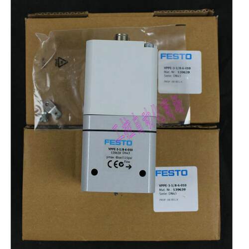 VPPE-3-1-1/8-6-010-E1 557772FESTO比例阀