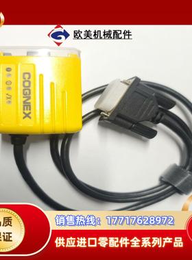 DM60SX，康耐视读码器，COGNEX，成色如图，现货议价议价
