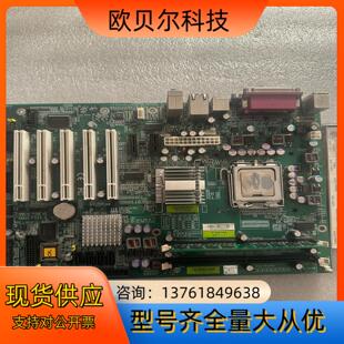 工控机主板 1.1 REV 5条PCI插槽 M915A