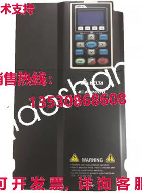 原装供应DELTA VFD1100CP43A-21 控制驱动器 交流电 125HP 460V 3