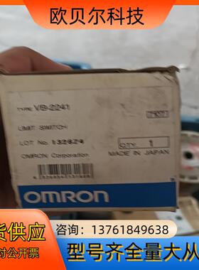 vb-2241  全新 看好的联系