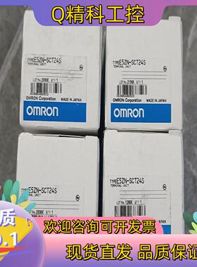 现货全新E5ZN-SCT24S有14只180/只