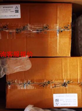 【环球】5125868420D贝良超声波风速风向仪全新原装未开