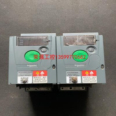 【荣强工控】成色漂亮施耐德变频器ATV310H075N4A 0.75kw