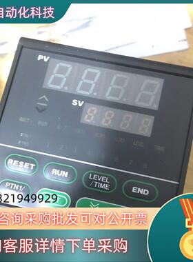 现货理化RKC温控器REX-P96FK16-8*AB-Y1-