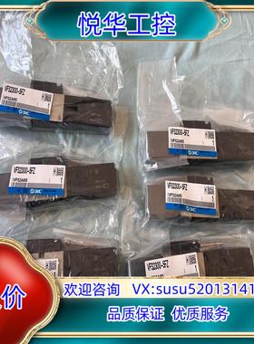 原装SMC电磁阀VFS2300-5FZ，全新封，实物请见下图议