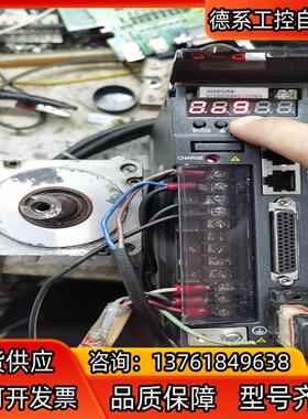 汇川IS620PS2R8I驱动器，黑屏 88888