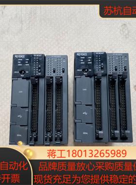 基恩士 KV-NC32T  KV-NC32EXT 原装正品