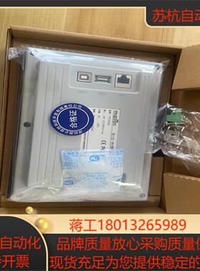 触摸屏7022Ki，高性能，全新原装正品，，点