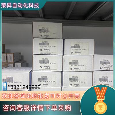 现货GE Fanuc PLC 原装 IC693CPU350