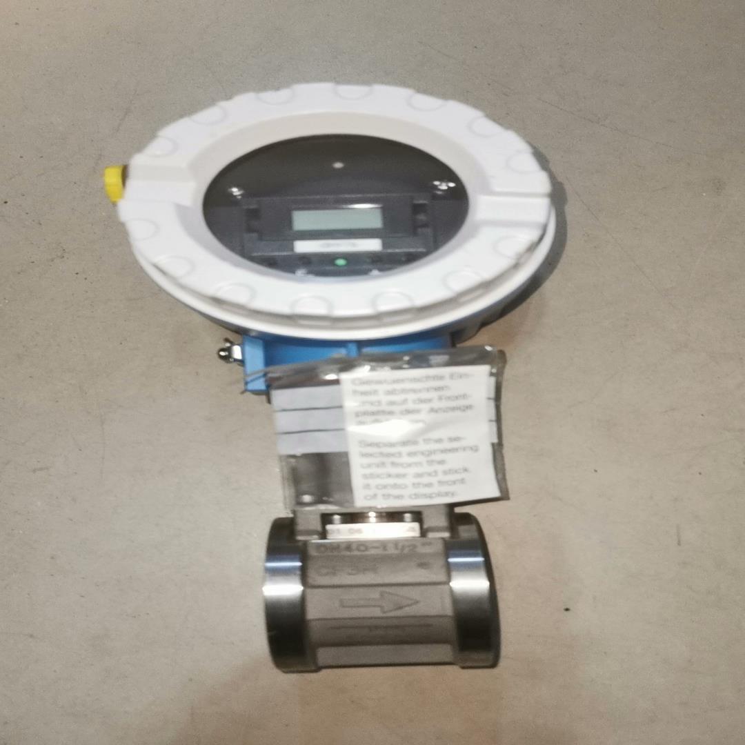 {莱茵电子商行}议价E+H超声波液位计77WS40-AA014000实物拍