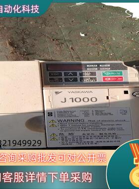 现货ClMR-JB4A0004BAA安川变频器