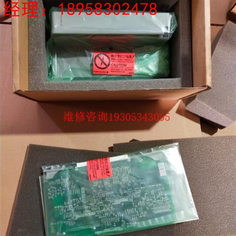 横河模块AMM32T AMM32 一套。议价