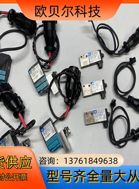 电磁阀 MAC 34B-AAA-GEME-1KA ；35A-