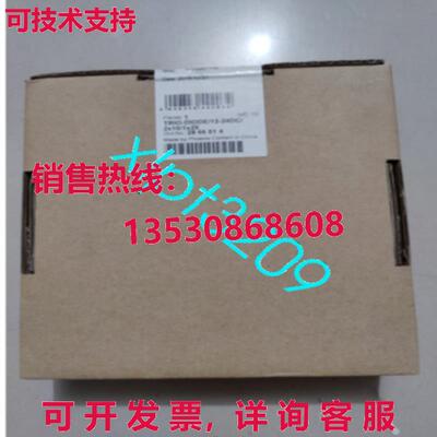 原装供应2866514 TRIO-DIODE/12-24DC/2X10/1X20 凤凰冗余模块