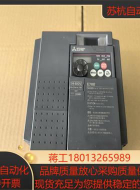 三菱变频器FR- E740-075K-CHT 98新裸机