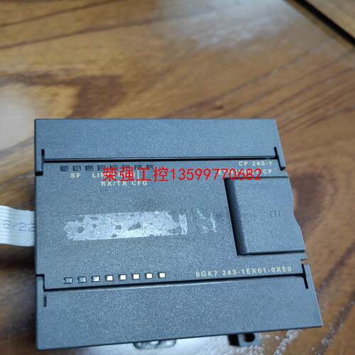 【荣强工控】西门子模块 6GK7  253-1EX01-0XE0 成色漂