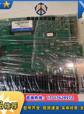 KONTRON工控主板CP6200-1MRK0022议价