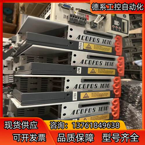 2097-V32PR0罗克韦尔AB伺服驱动器