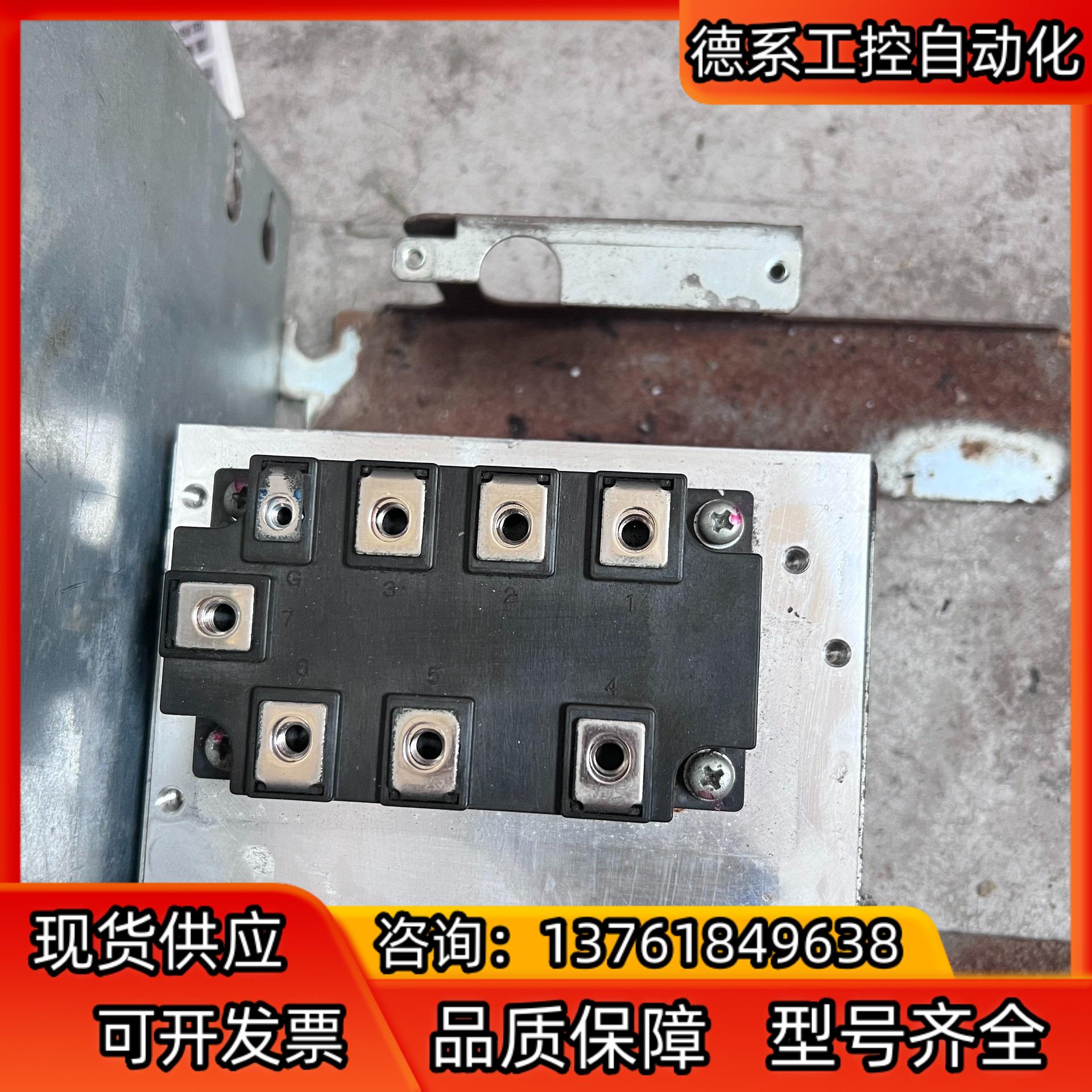 整流模块 PGD100S16 现货有意私聊