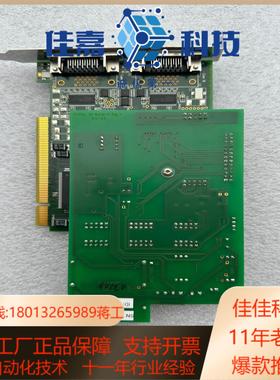 现货 BASLER FG2CPCI LIGHT-5 BASL