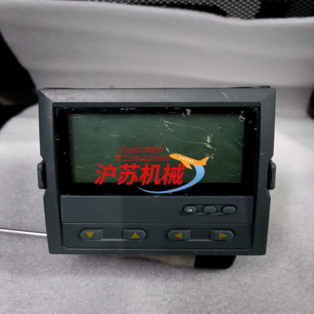 中核议表CN521-A1F3A04W2