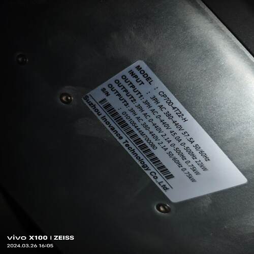 [德峰]汇川变频器空压机专用CP700-4T22-H运费到付