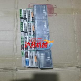 模块 XFL522 XSL523B