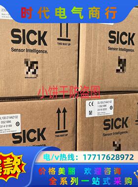 德西克DL100-21AA2102 远程激光测距仪，23议价