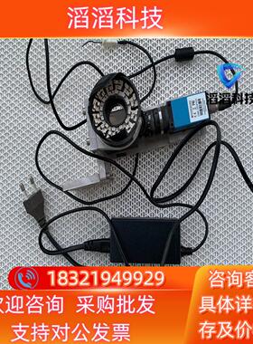 现货映美精工业黑白相机DMK 23GP031