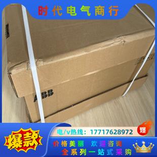 22年5.5KW全新ABB变频器ACS880 12A6议价