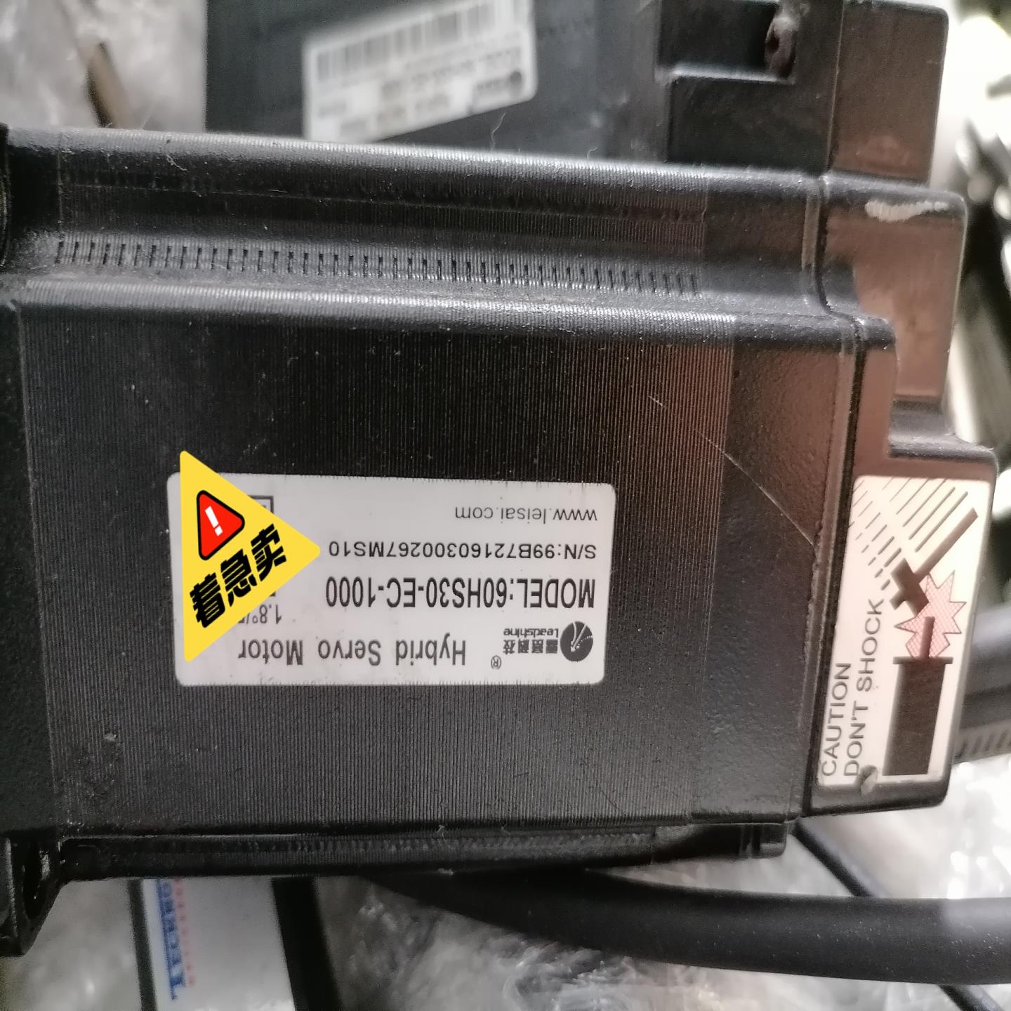 雷赛电机60HS30-EC-1000，议价