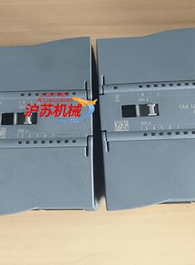 222-1HF32-0XB0成色如图功能正常便宜出