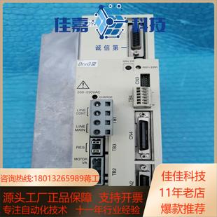 1KD 原装 100N UD1AG3 横河伺服驱动器