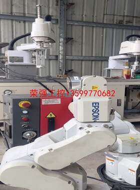 【荣强工控】华数机器人 HSR-SR 6600-C30 Hpad-201