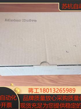 XYA3722B-1.6 原装全新三相步进驱动器 不实请