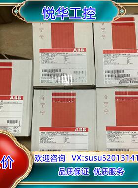 ABB塑壳断路器XT2S160 MA20120-280 F议价