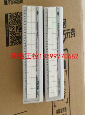 【荣强工控】1794-OB32P功能正常包好，喜欢的来