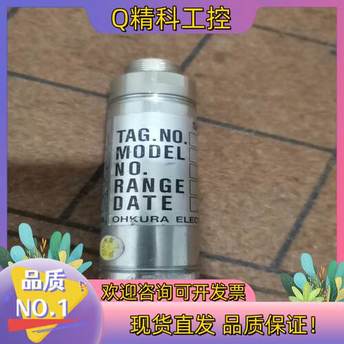现货ZERO变送器片看图成色的可以直接