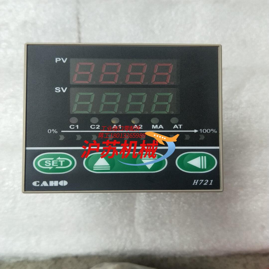 原装正品台湾宣荣CAHO智能温控器H721    AC220