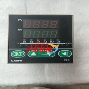 AC220 台湾宣荣CAHO智能温控器H721 原装 正品